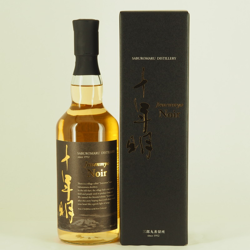 ブラックタートル 三郎丸蒸留所 ブレンデッドウイスキー【138本限定品】 - 酒